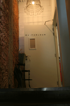 IMG_2494.gif