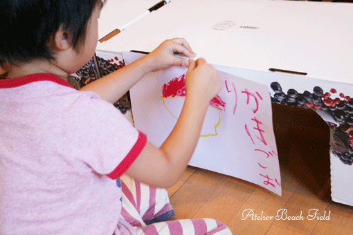 IMG_1309.gif