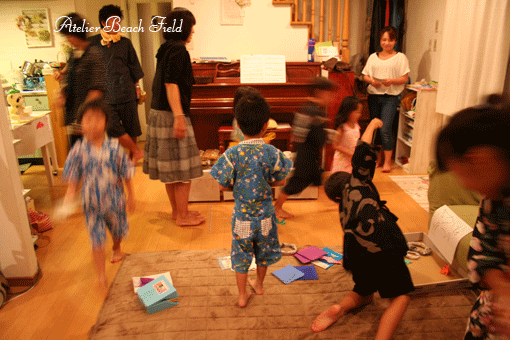 IMG_1317.gif