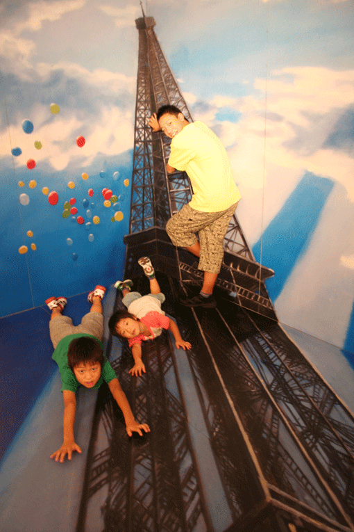 IMG_1369.gif