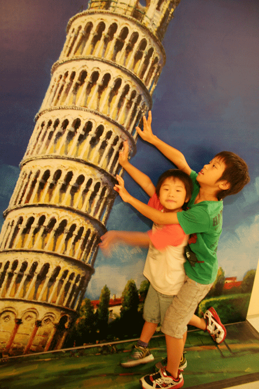 IMG_1388.gif