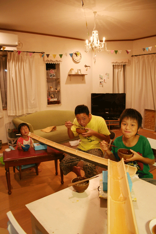 IMG_1409.gif